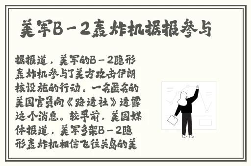 妖精漫画免费弹窗的特点