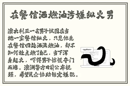 亚洲精品无码永久电影在线